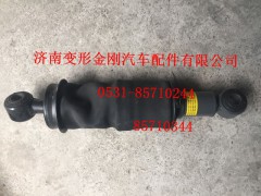 WG1664430201,T7H驾驶室前悬空气弹簧减振器总成,济南变形金刚汽车配件有限公司