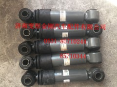 WG1664440100,T7H宽体横向稳定减振器总成,济南变形金刚汽车配件有限公司