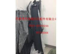 WG1664770001,杂物箱下盖板,济南变形金刚汽车配件有限公司