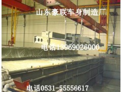 金王子驾驶室金王子车架金王子大梁总成,,金王子驾驶室金王子车架金王子大梁总成,,山东豪联车身制造厂