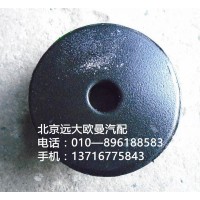 1115013200001散热器胶垫