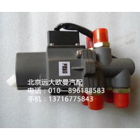 1116136680001油箱转换电磁阀