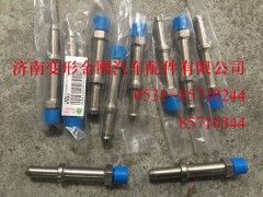 200V98131-0223,软管接头,济南变形金刚汽车配件有限公司