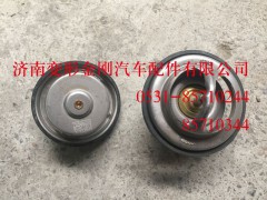 201V06402-6005,节温器芯83GRD WW 00880063 （MC11）,济南变形金刚汽车配件有限公司