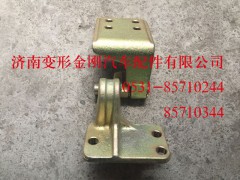 810W62690-6062,右车门下铰链总成T7H T5G,济南变形金刚汽车配件有限公司