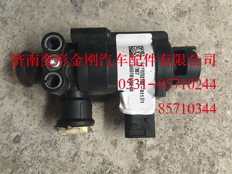 811W52160-6117,排气制动电磁阀(T7H),济南变形金刚汽车配件有限公司