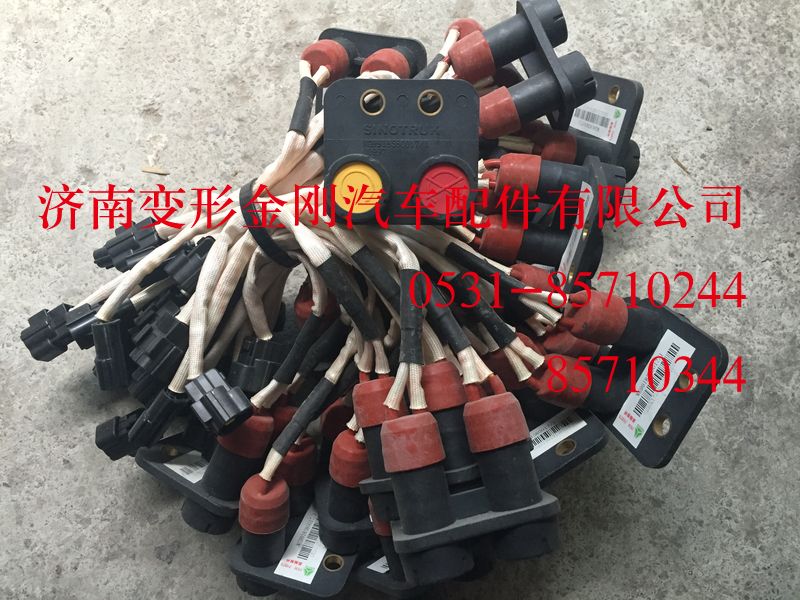 AZ9918580017,车下起动停机开关总成T7H T5G,济南变形金刚汽车配件有限公司