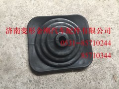 AZ9925240002,防尘罩T7H T5G,济南变形金刚汽车配件有限公司