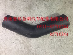 WG9925531008,上水室胶管(T7H),济南变形金刚汽车配件有限公司