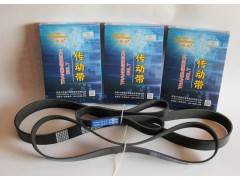 ,传动带,济南卡帝曼汽车配件有限公司（原济南钰鑫汽车零部件有限公司）