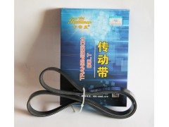 ,传动带,济南卡帝曼汽车配件有限公司（原济南钰鑫汽车零部件有限公司）