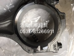,,济南佑丰经贸有限公司（原镐煜）