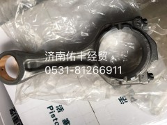 ,,济南佑丰经贸有限公司（原镐煜）