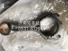 ,,济南佑丰经贸有限公司（原镐煜）