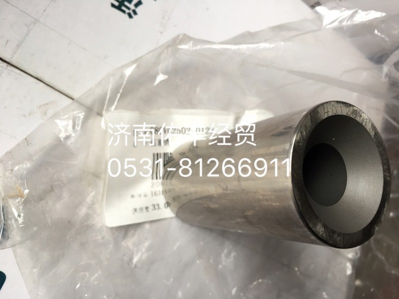 ,,济南佑丰经贸有限公司（原镐煜）