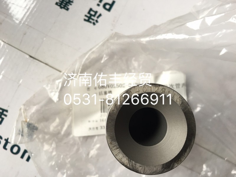 ,,济南佑丰经贸有限公司（原镐煜）