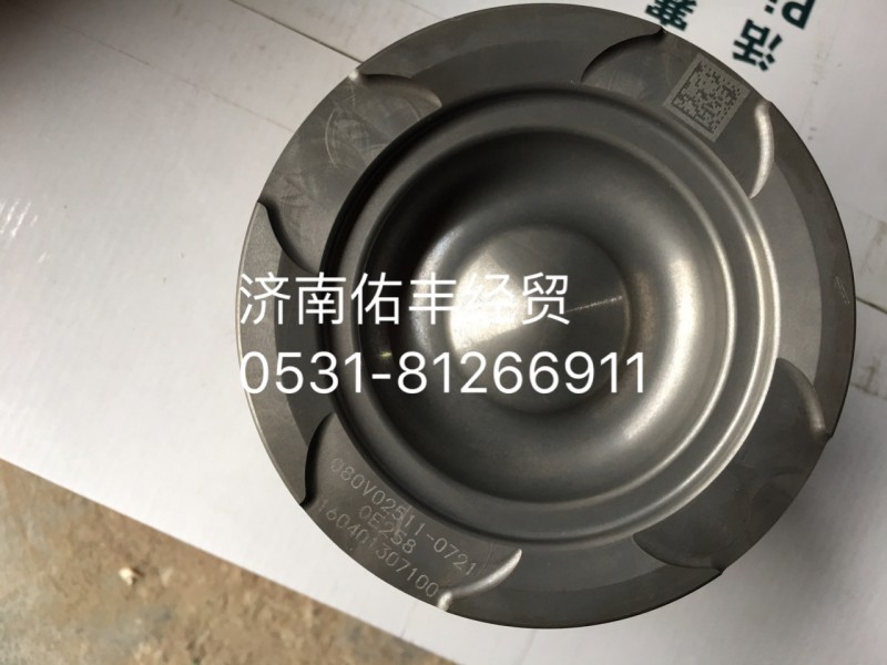 ,,济南佑丰经贸有限公司（原镐煜）