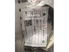 ,,济南佑丰经贸有限公司（原镐煜）