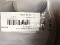 ,,济南佑丰经贸有限公司（原镐煜）