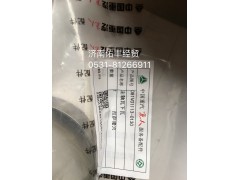 ,,济南佑丰经贸有限公司（原镐煜）
