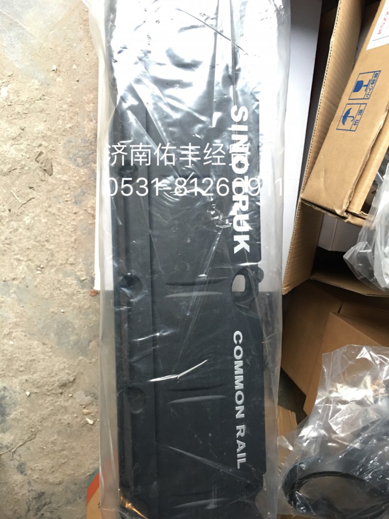 ,,济南佑丰经贸有限公司（原镐煜）