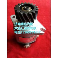 福田欧曼专用齿轮泵巨力泵 济南泉达汽配