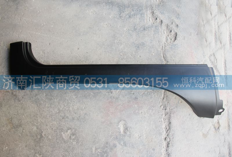 DZ14251970019,左A柱外装饰板,济南汇陕商贸有限公司
