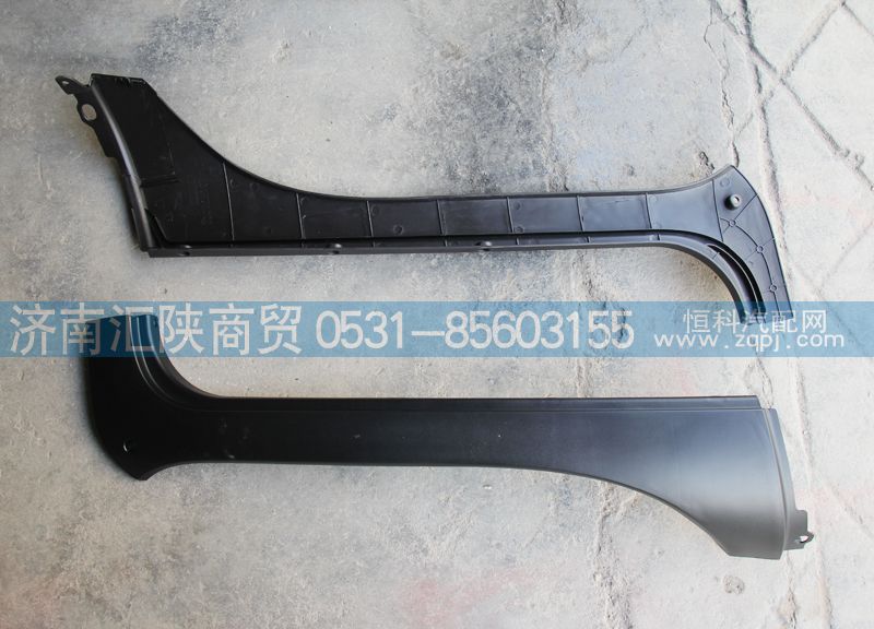 DZ14251970020,右A柱外装饰板,济南汇陕商贸有限公司