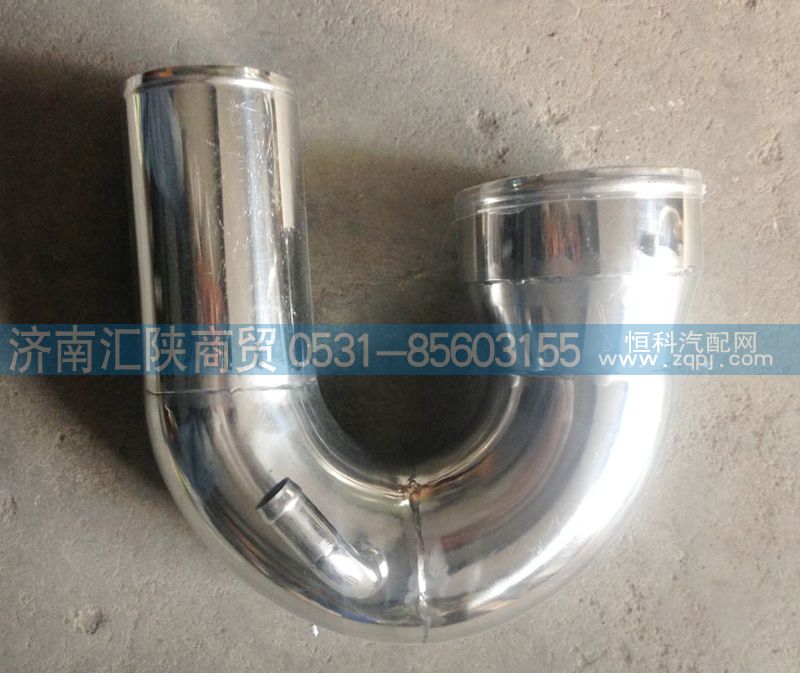 DZ93259190802,中冷器钢管,济南汇陕商贸有限公司