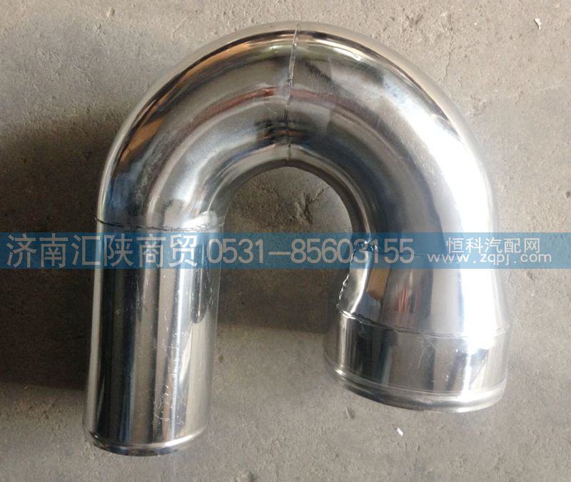 DZ93259190802,中冷器钢管,济南汇陕商贸有限公司