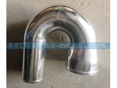 DZ93259190802,中冷器钢管,济南汇陕商贸有限公司