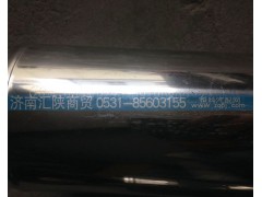 DZ93259190802,中冷器钢管,济南汇陕商贸有限公司