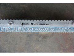 DZ14251240053,防滑板,济南汇陕商贸有限公司