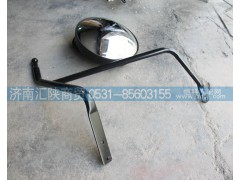 DZ14251770012,小圆镜带支架,济南汇陕商贸有限公司