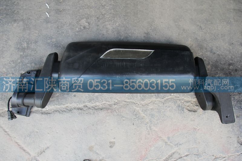 DZ14251770131,倒车镜总成,济南汇陕商贸有限公司