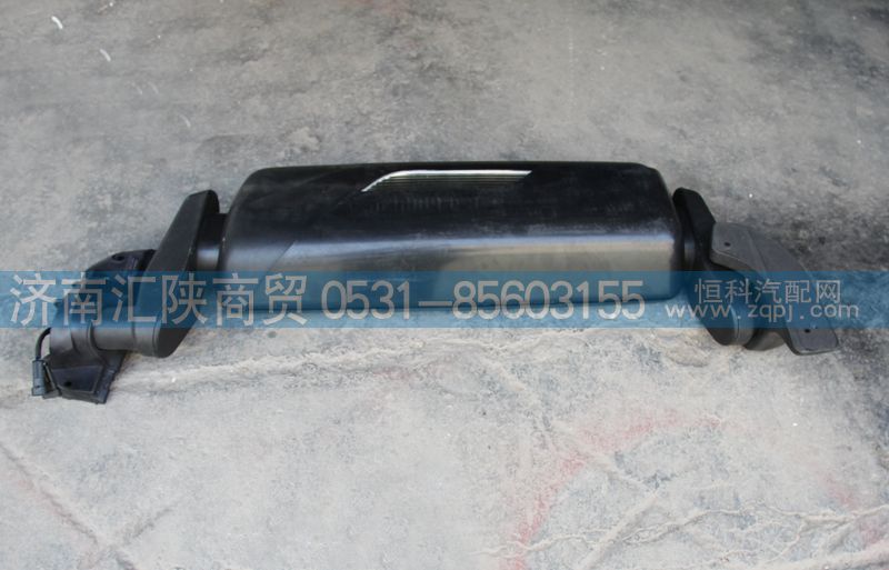 DZ14251770131,倒车镜总成,济南汇陕商贸有限公司
