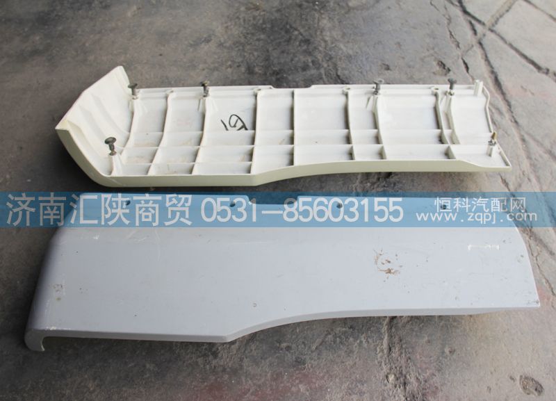 DZ14251230012,翼子板,济南汇陕商贸有限公司