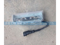 DZ97189721320,踏步灯,济南汇陕商贸有限公司