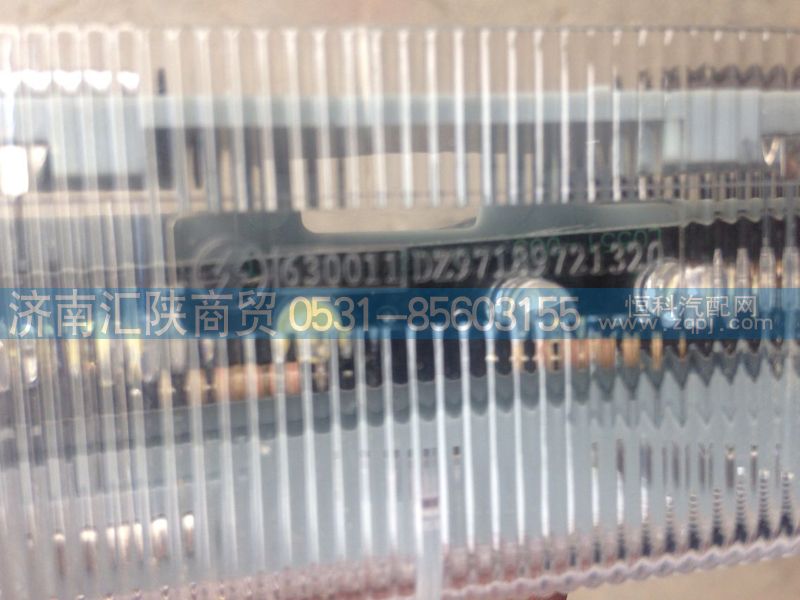 DZ97189721320,踏步灯,济南汇陕商贸有限公司