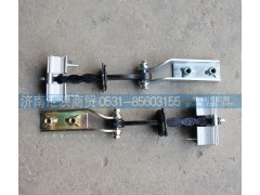 DZ14251330120,车门限位器总成,济南汇陕商贸有限公司