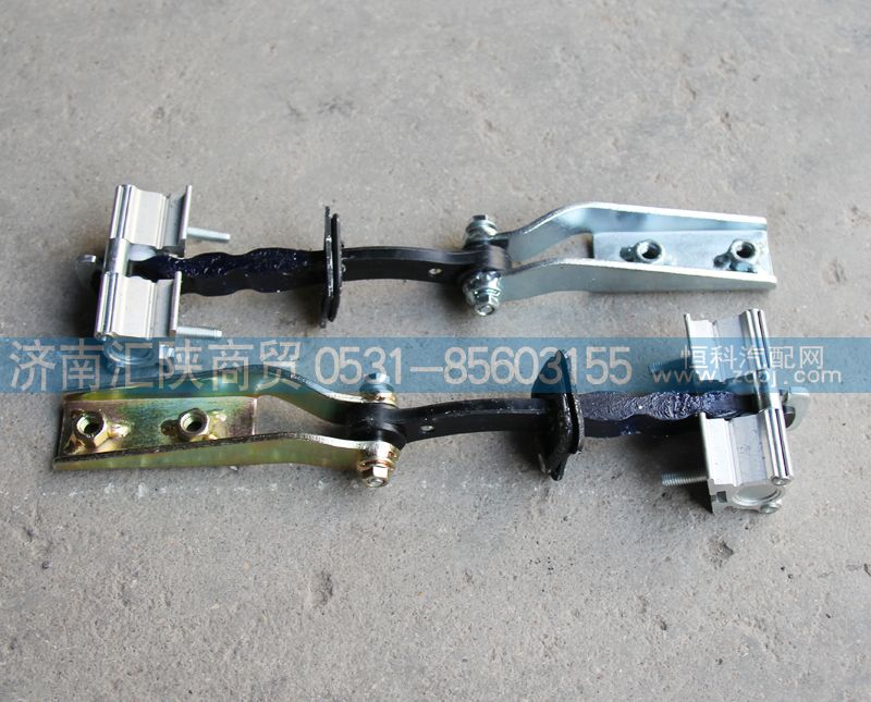 DZ14251330120,车门限位器总成,济南汇陕商贸有限公司