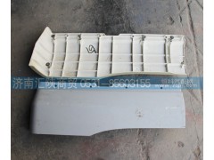 DZ14251230011,前翼子板,济南汇陕商贸有限公司