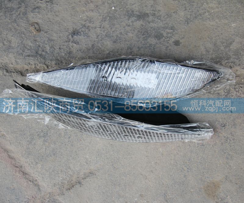DZ97189721210,示廓灯,济南汇陕商贸有限公司