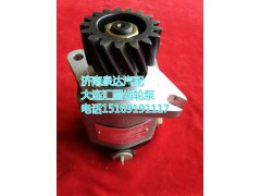 1325334008003,转向巨力泵/齿轮泵,济南泉达汽配有限公司