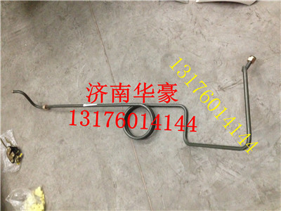 福田欧曼ETX GTL 2280回油管总成,福田欧曼ETX GTL 2280回油管总成,济南华豪汽车配件有限公司