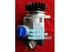 H0340030012A0,转向巨力泵/齿轮泵,济南泉达汽配有限公司