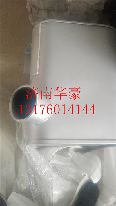 解放新大威J6消声器总成,解放新大威J6消声器总成,济南华豪汽车配件有限公司