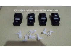 暖风调速模块,暖风调速模块,北京义诚德昌欧曼配件营销公司
