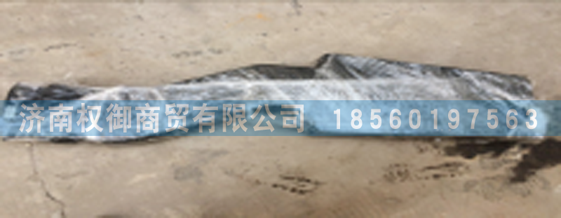 AZ9525190008,进气道,济南权御进出口有限公司