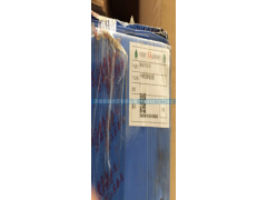 WG1671160010,仪表台总成,济南权御进出口有限公司